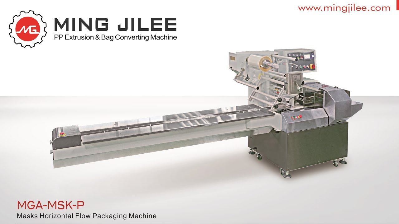 Mask Packing Machine, MGA-MSK-P
