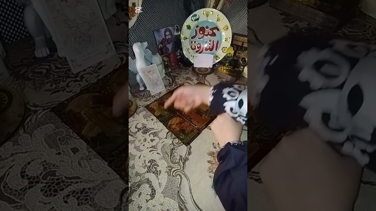 توقعات القادم لبرج الحمل فـي شهر فبراير ♈