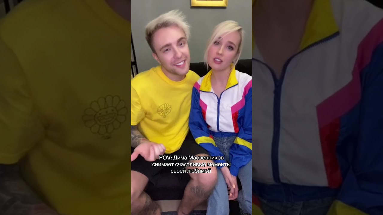 Это даже не ии