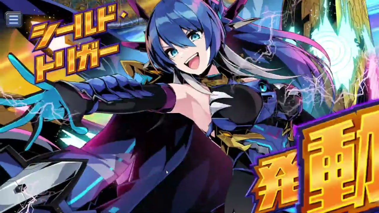 一日一回デュエプレランク（百八十三日目）
