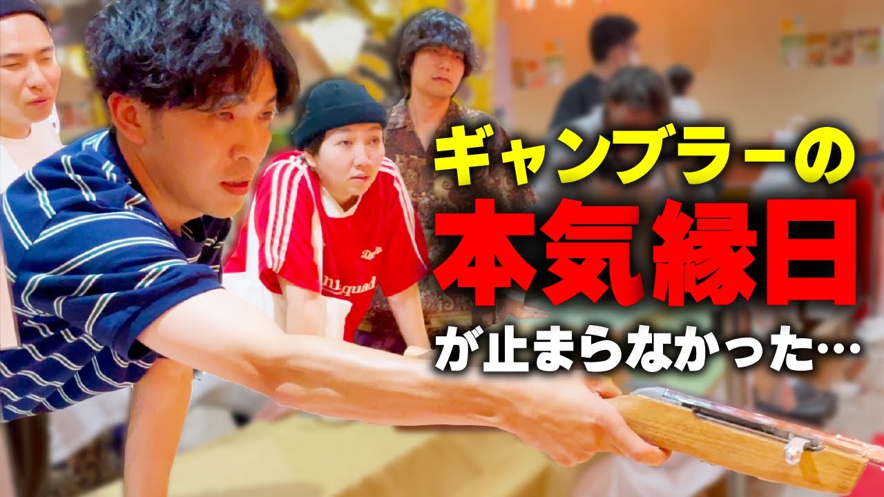 大人の本気縁日がすごすぎた。【9番街レトロ】