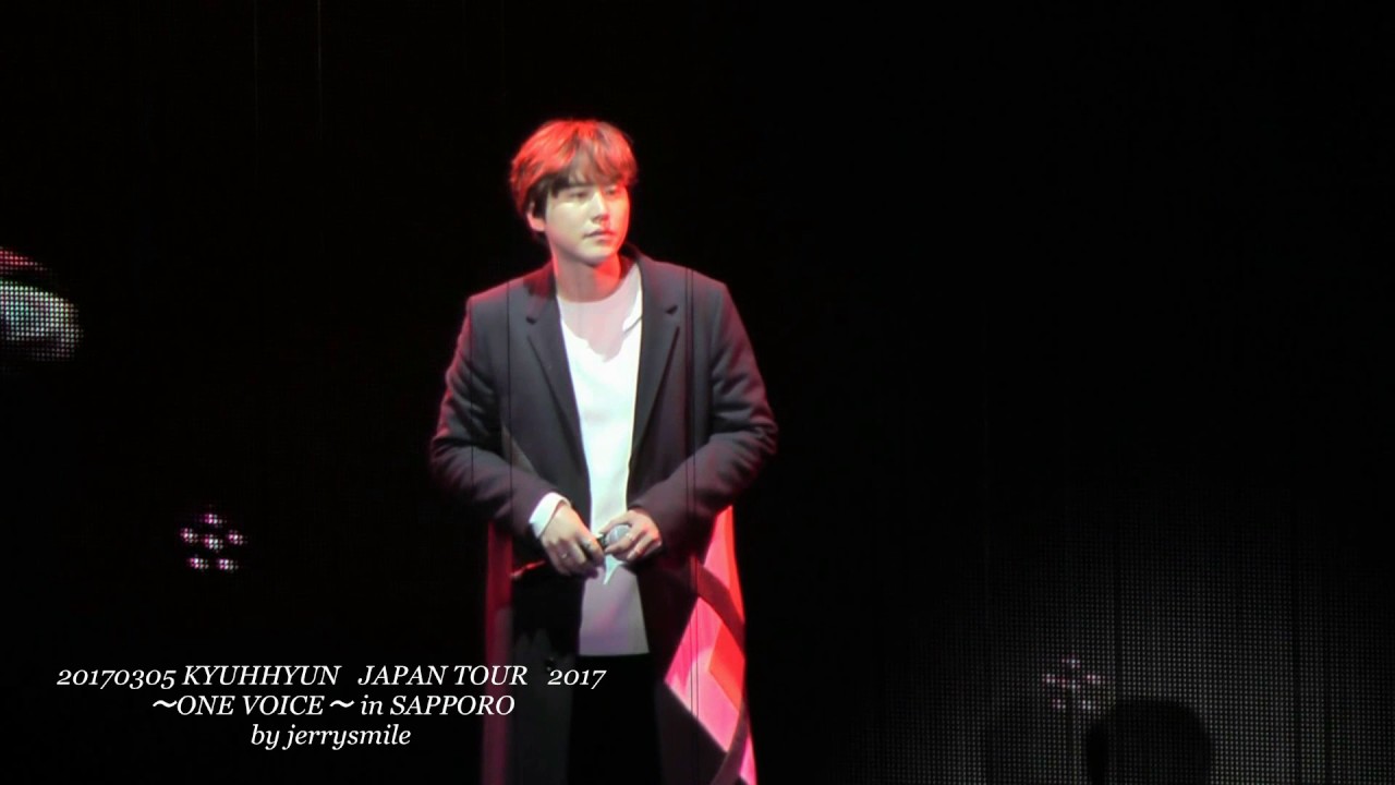 170305 KYUHYUN [My love My kiss My heart]