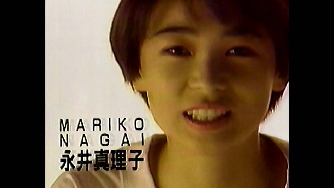 永井真理子 「悲しまないで」