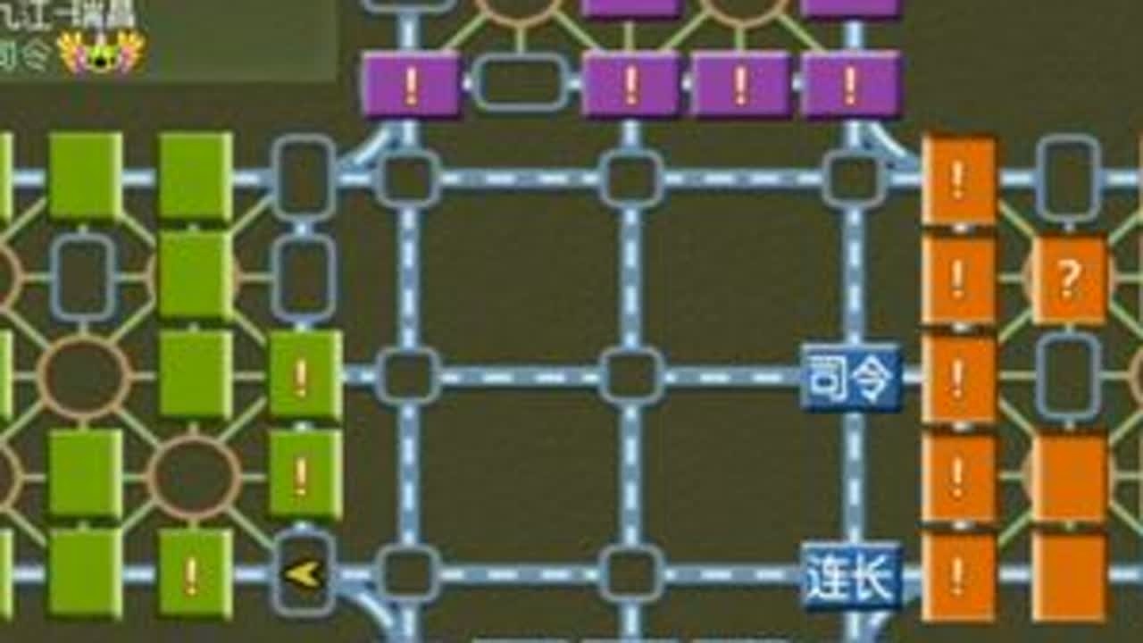 路人局：空投三分球~ #我的游戏日常 #一起玩游戏 #游戏中的名场面
