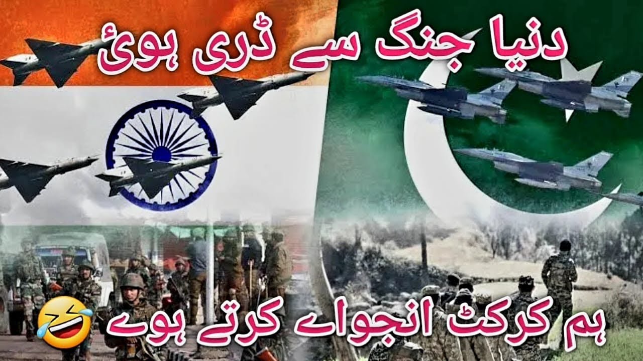 Pak India War | Cricket In War Zone | We Are Enjoying War 😂