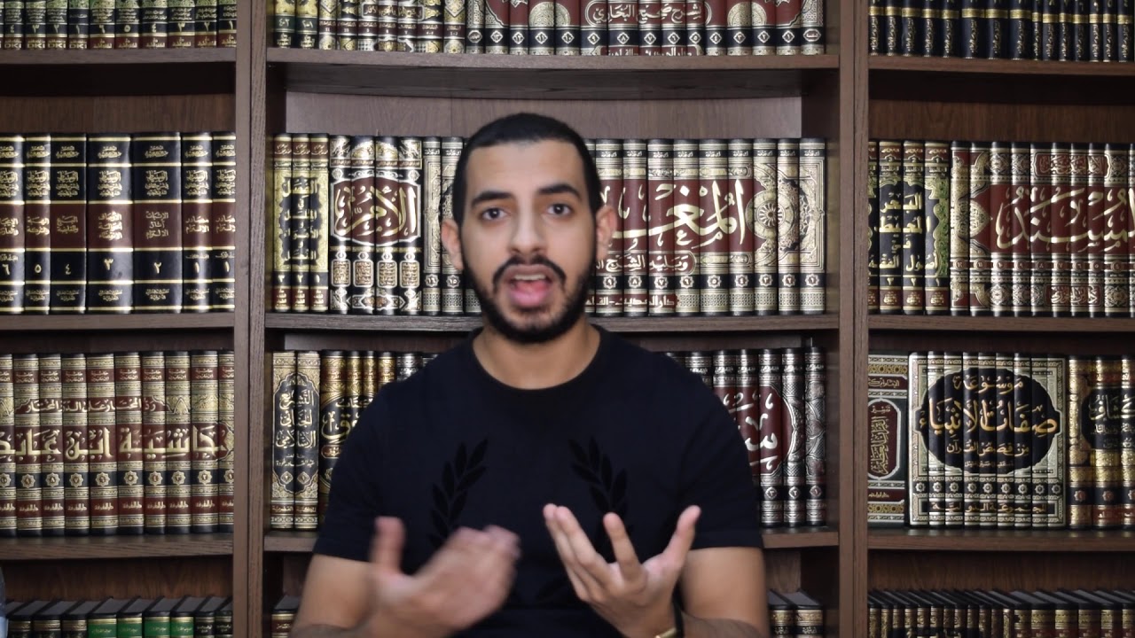 مقدمة في أحكام الإلتزام ١ -  أحمد العطاس