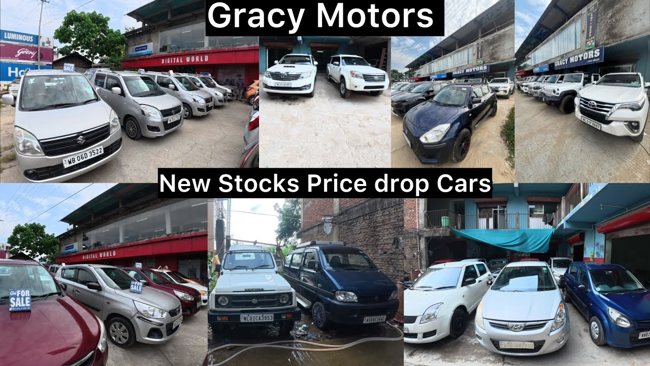 Secondhand Cars | Price drop compared to previous video | Get Car In Exchange and At Best Price 