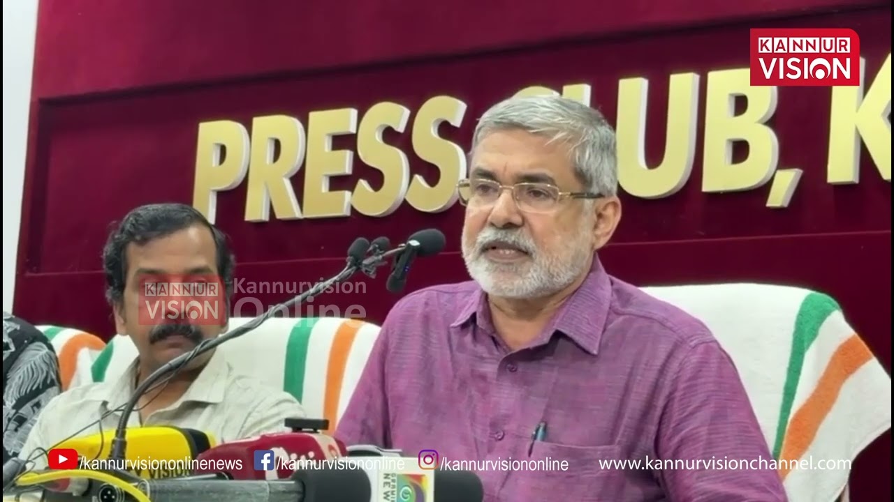 ഇനി കണ്ണൂരിൽ പുഷ്പോത്സവത്തിൻ്റെ നാളുകൾ; 22 ന് തുടക്കം | Kannur Flower Show | Pushpolsavam