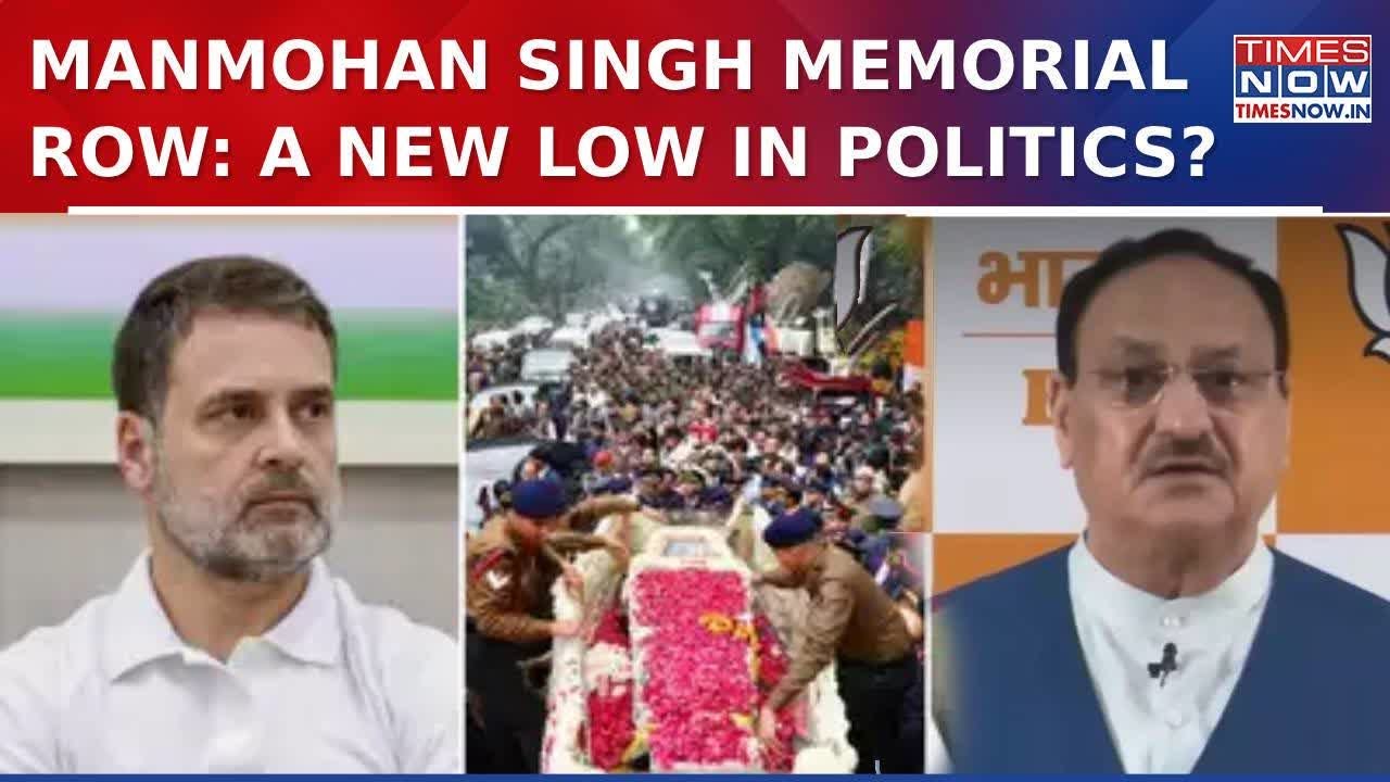 BJP Calls Out Congress' Hypocrisy Over Manmohan Singh Memorial Site, 'Grave Insult' Or 'Politics'?