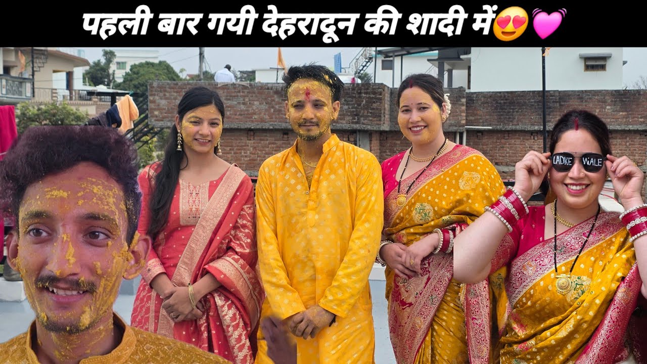 भैया को लग गयी शादी की हल्दी😍💓ये क्या हाल बना दिया मेरा जाते ही😱💓