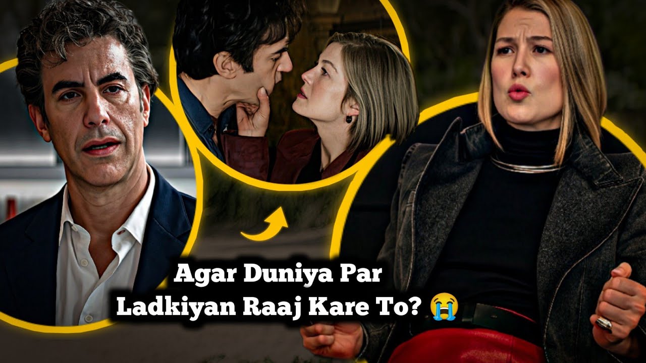 Iss Duniya Mein Mardon Ki Koi Izzat Nahi Hai 😳 || Ladies First 2026 || Cinema Soul 
