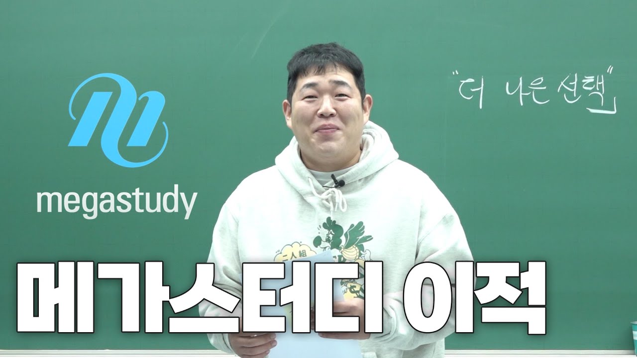 이게 왜 진짜