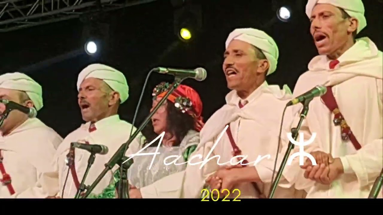 ⴰⵢⵜ ⵙⴰⵖⵕⵓⵛⵛⵏ....المو أيت سغروشن تالسينت