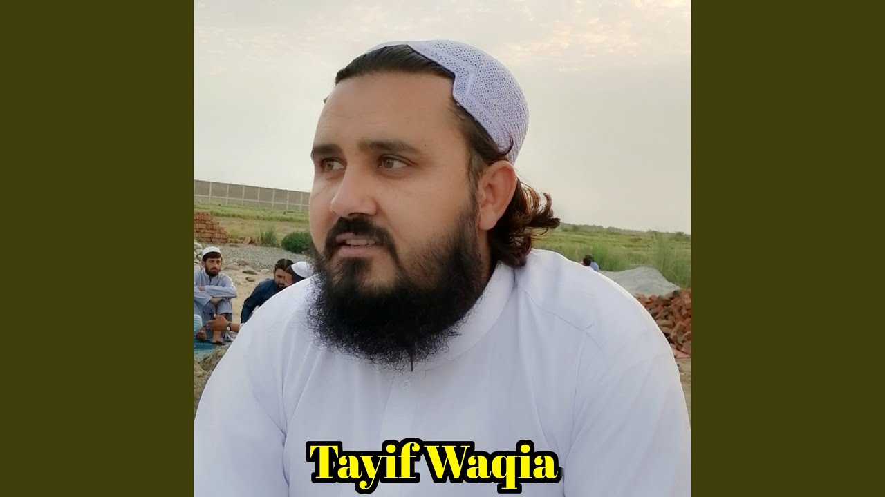 Tayif Waqia By Naseer Marwat