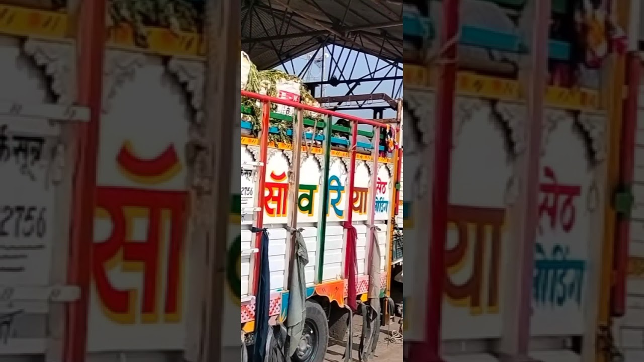 Rj राजस्थानडेकोरेशन