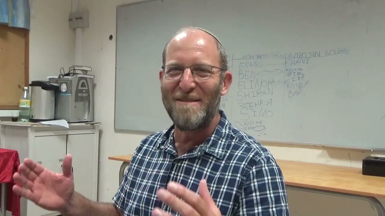 הרב קוק, מי אתה ומהי תורתך? - יששכר היימן