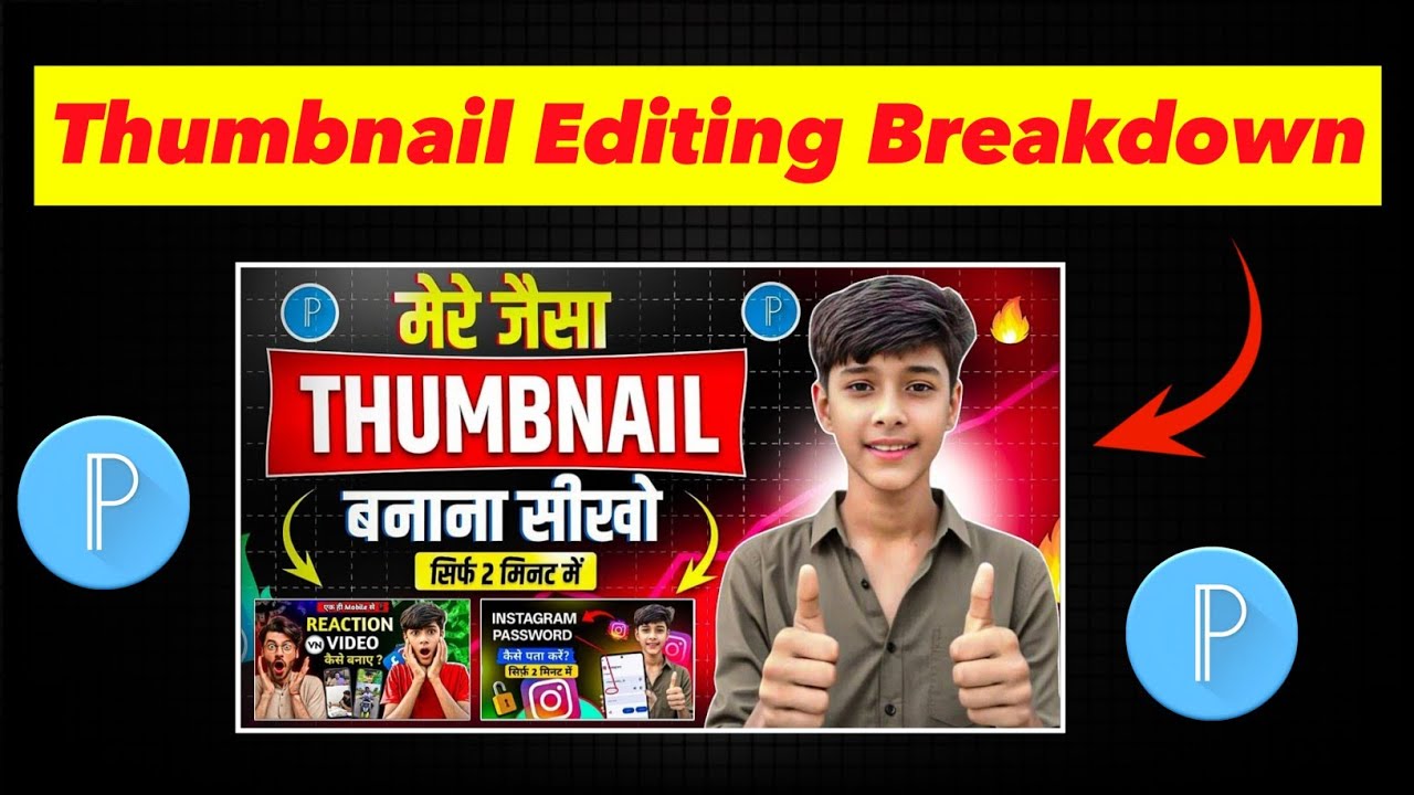 YouTube Thumbnail Editing on Mobile | PixelLab HD Thumbnail Step-by-Step Guide Thumbnail Kaise Bnaen