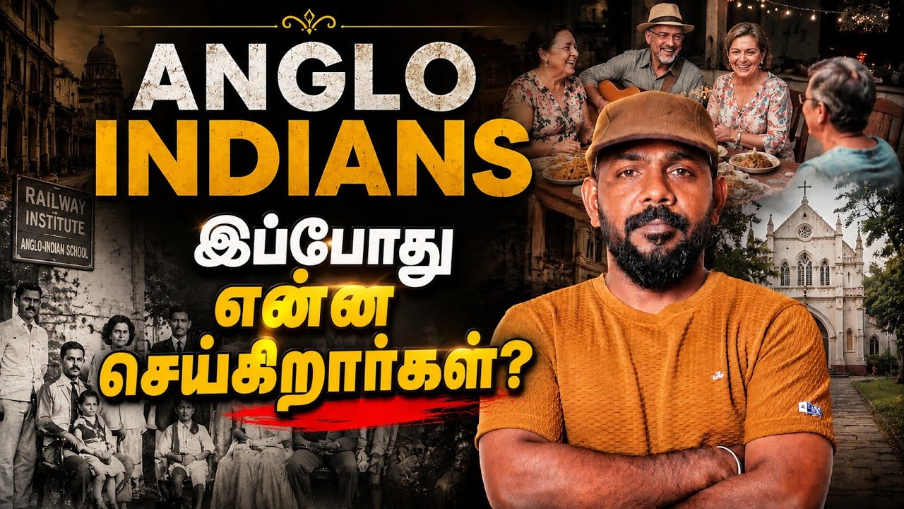 Anglo-Indians Full History in Tamil | BT Reports