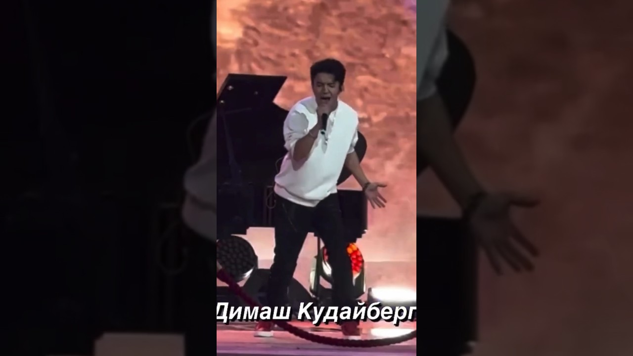 Dimash’s ‘Samaltau’ rehearsal November 2023 CUT 