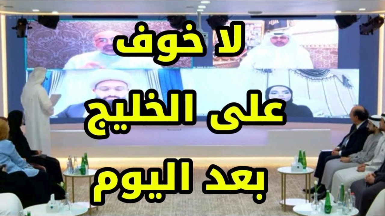 لاتصدقوا الإعلام المنحاز لإيران .. هذه آخر الأخبار 