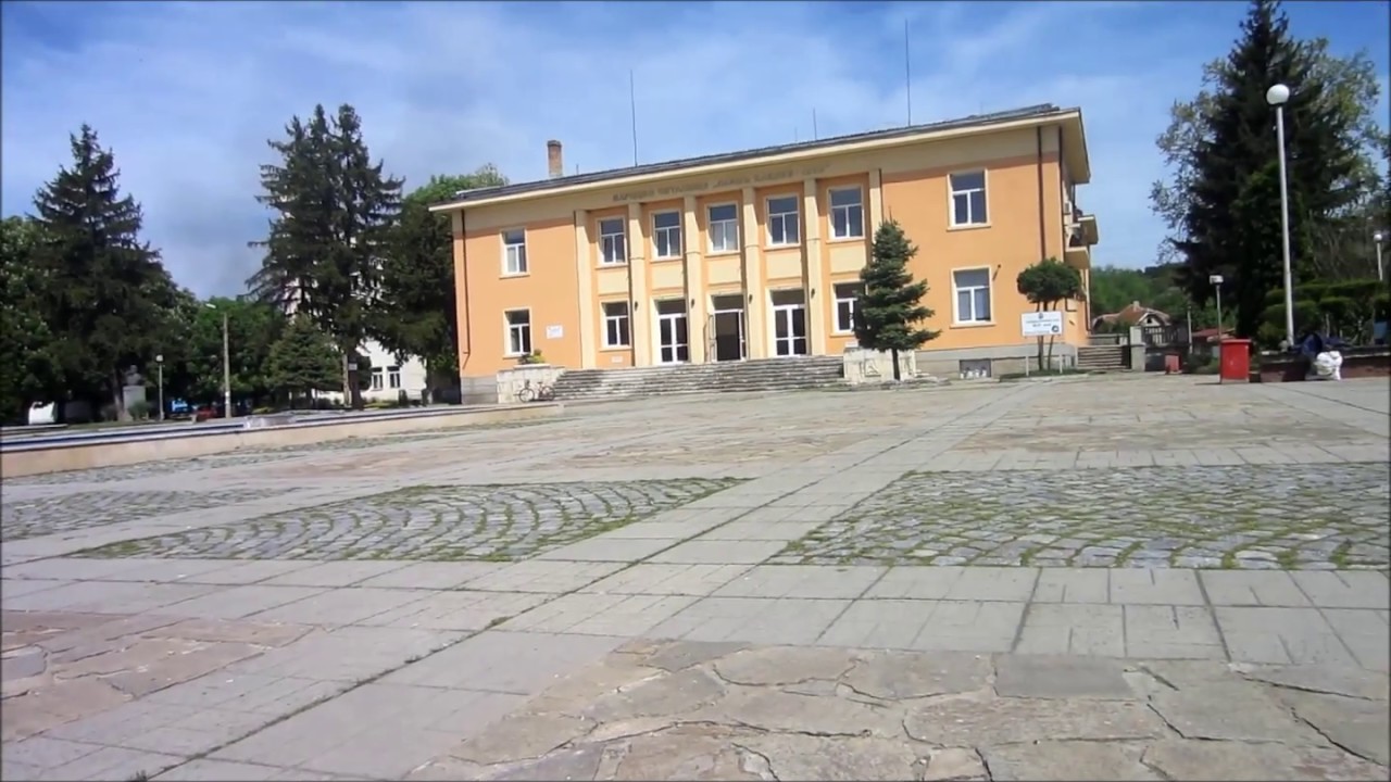 FROM PLEVEN DISTRICT / part 12/. Искър /Пелово/