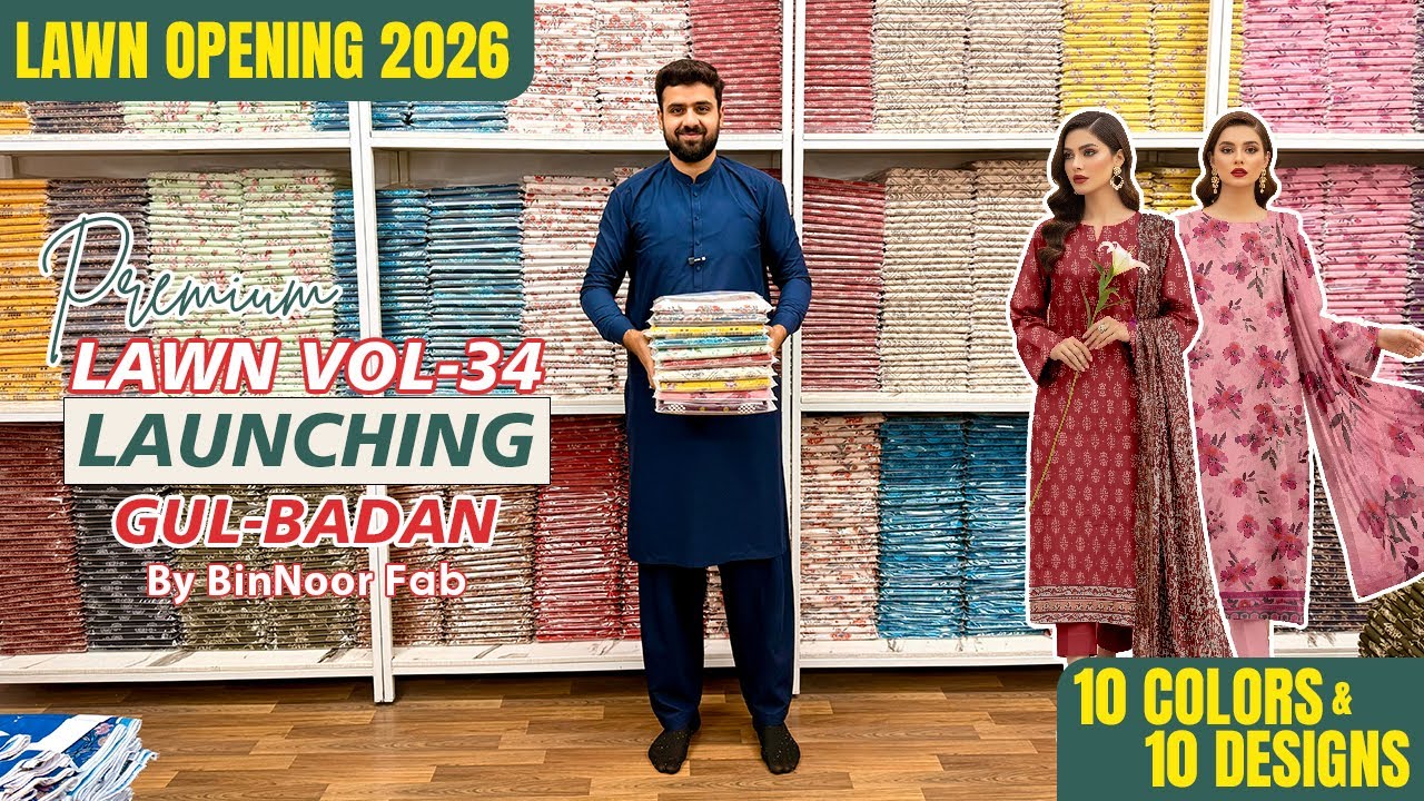Lawn Opening 2026 | Gul Badan By BinNoor Fab | Summer Collection | BinNoor Fab 