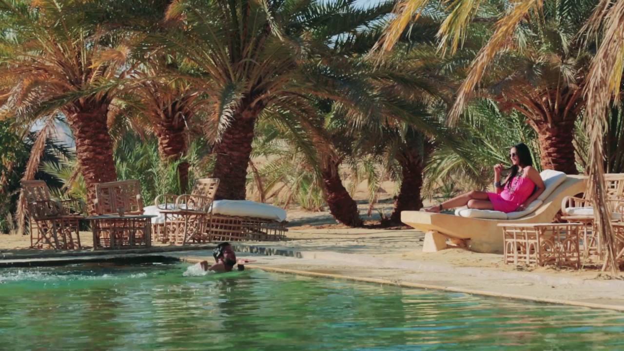 Adrère amellal hotel 