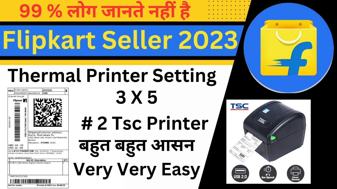 Flipkart New Shipping Label 3*5 How to setup / Top 2 Tsc Printer / Flipkart Printer Setting Explain.