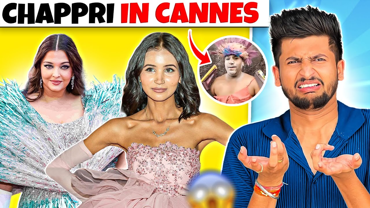 CANNES FILM FESTIVAL ME BOLLYWOOD KI BEZZATI !! RAJAT PAWAR