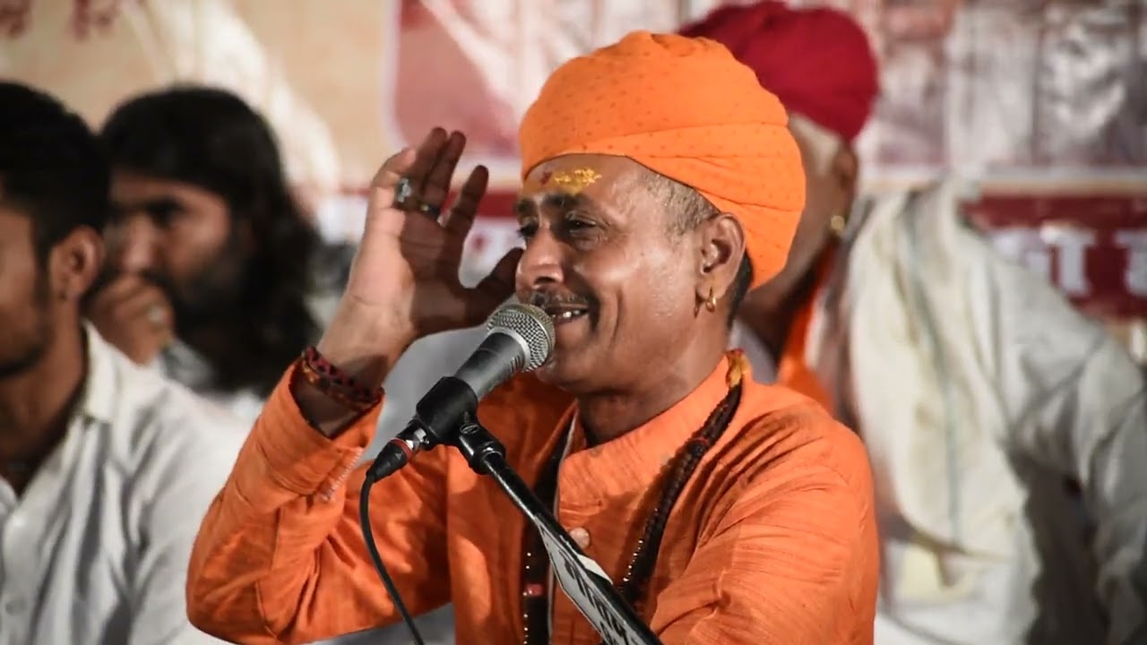 इन चार व्यक्तियों से प्रेम रखना नहीं तो...पूरा, गोस्वामी शिवपुरी महाराज बालोतरा || SHIVPURI BALOTARA