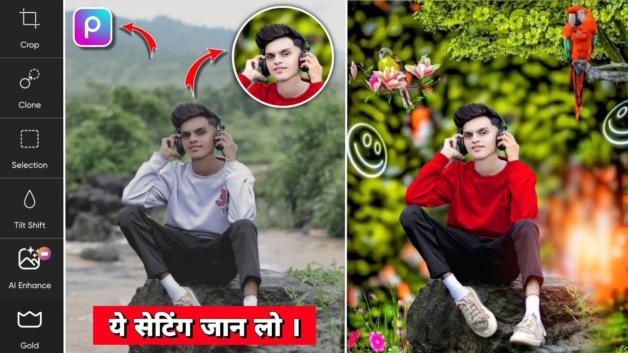 PicsArt CB Background Photo Editing | How to Whiten Face in PicsArt | PicsArt Photo Editing