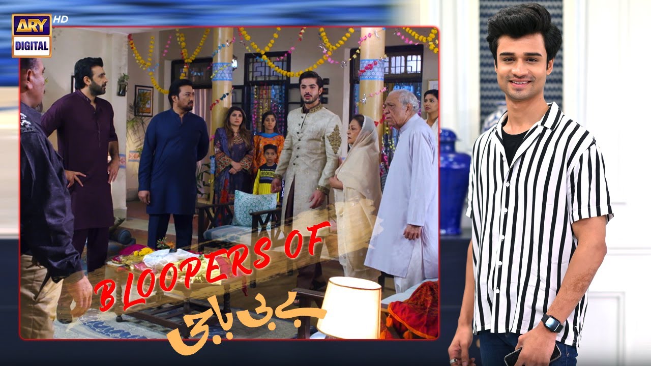 Fazal Hussain recalls the fun moment on the set of Baby Baji | ARY Digital