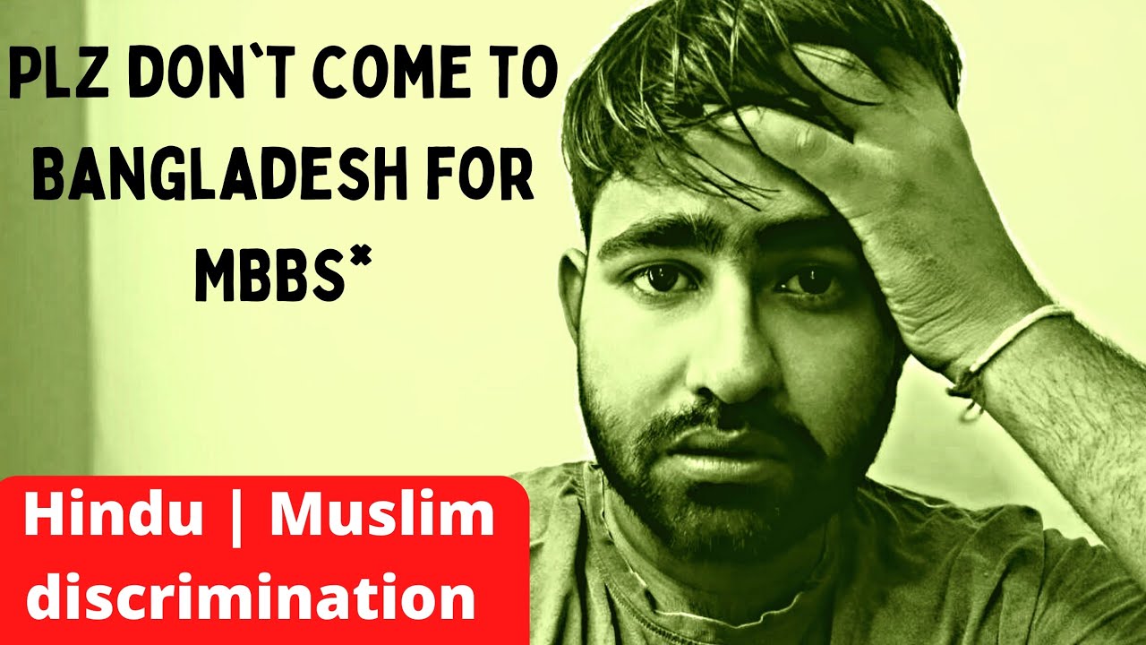 Condition of Hindu students in Bangladesh - Honest review || #mbbsinbangladesh #mbbs_abroad