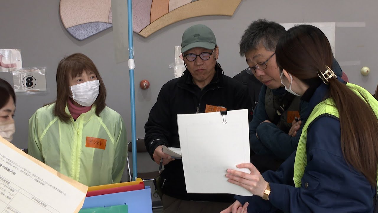 災害時の派遣を円滑に　「災害ボランティアセンター」の運営訓練