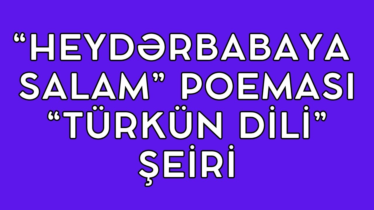✅M.ŞƏHRİYAR YARADICILIĞI:  