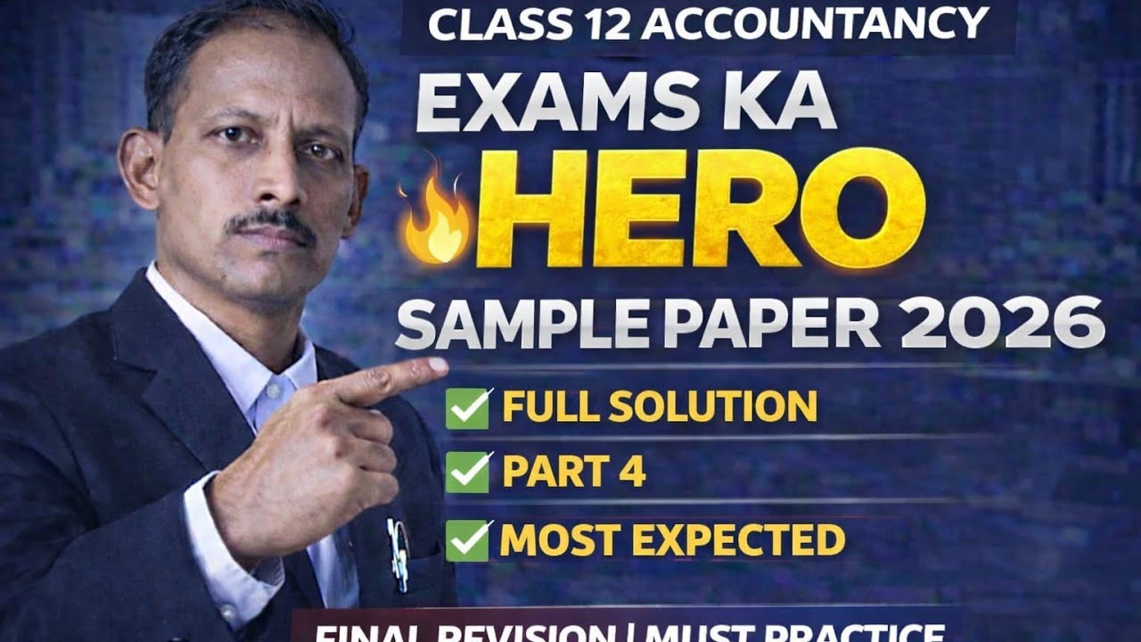 Sample Paper 2026 Class 12 Accounts, Statement of Profit & Loss | Most Expected Question PART 4