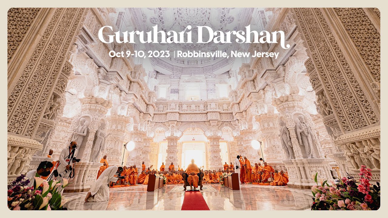 Guruhari Darshan, October 09-10, 2023, Robbinsville, NJ