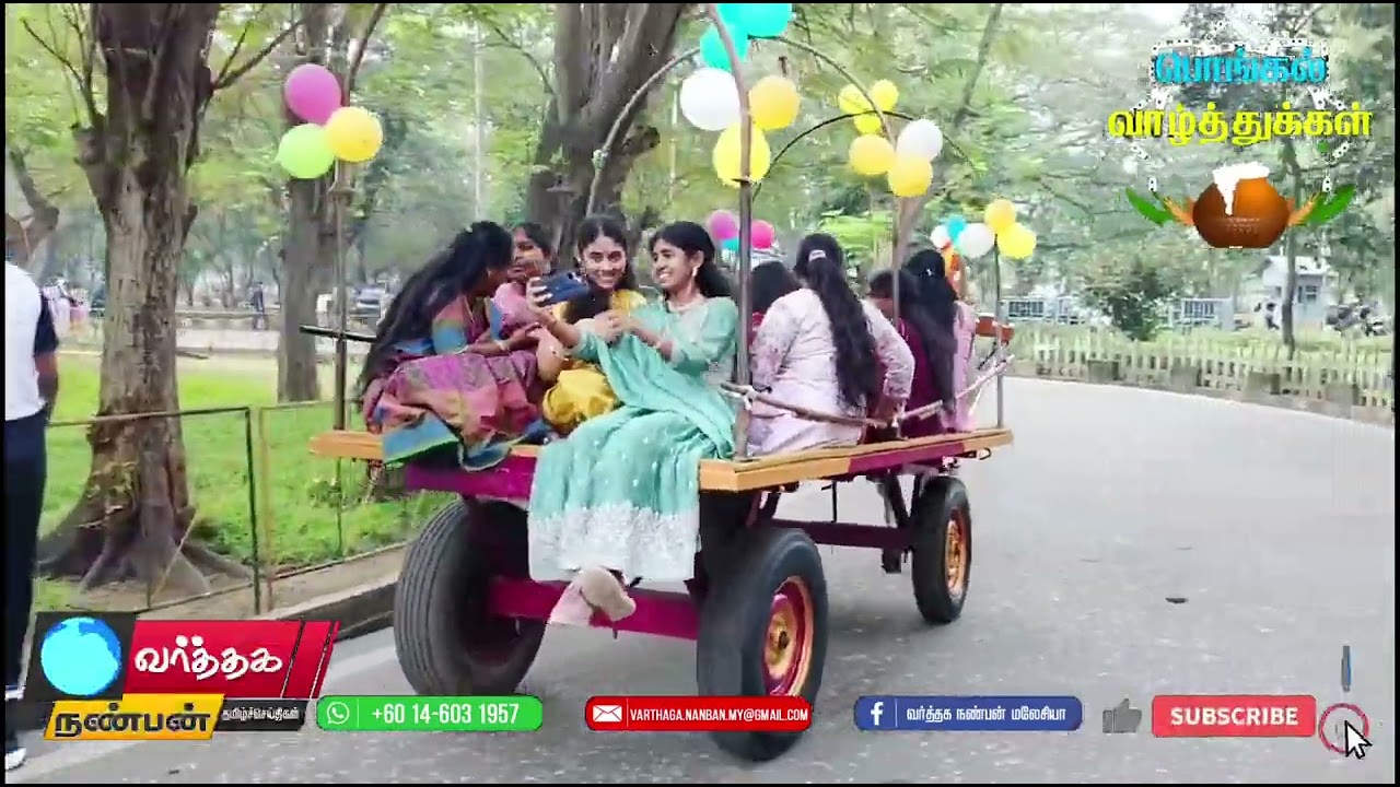 குதிரை வண்டி,உறியடி கண்ணை கவரும் பொங்கல் கொண்டாட்டம்