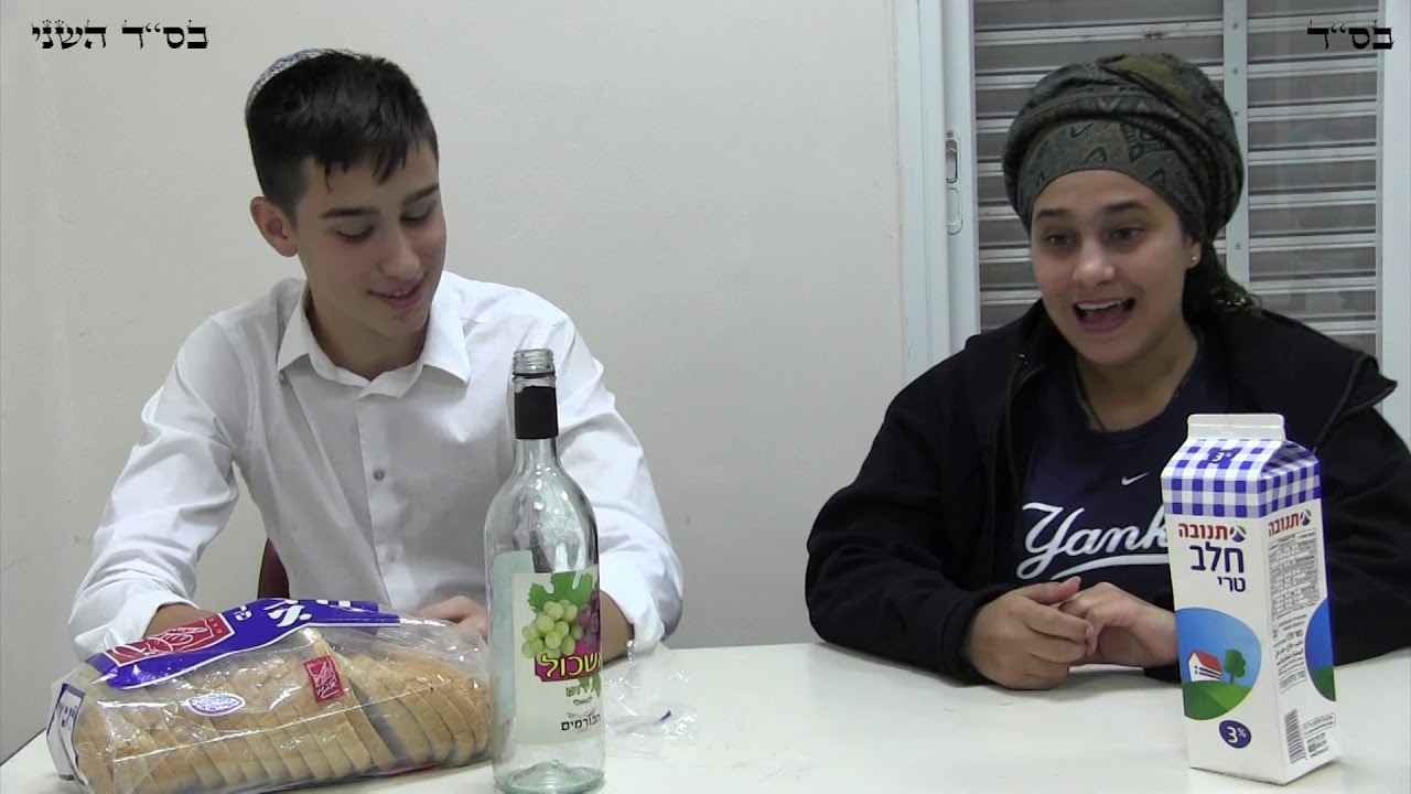 ערב נהדרת 2019- כמעט שבת שלום