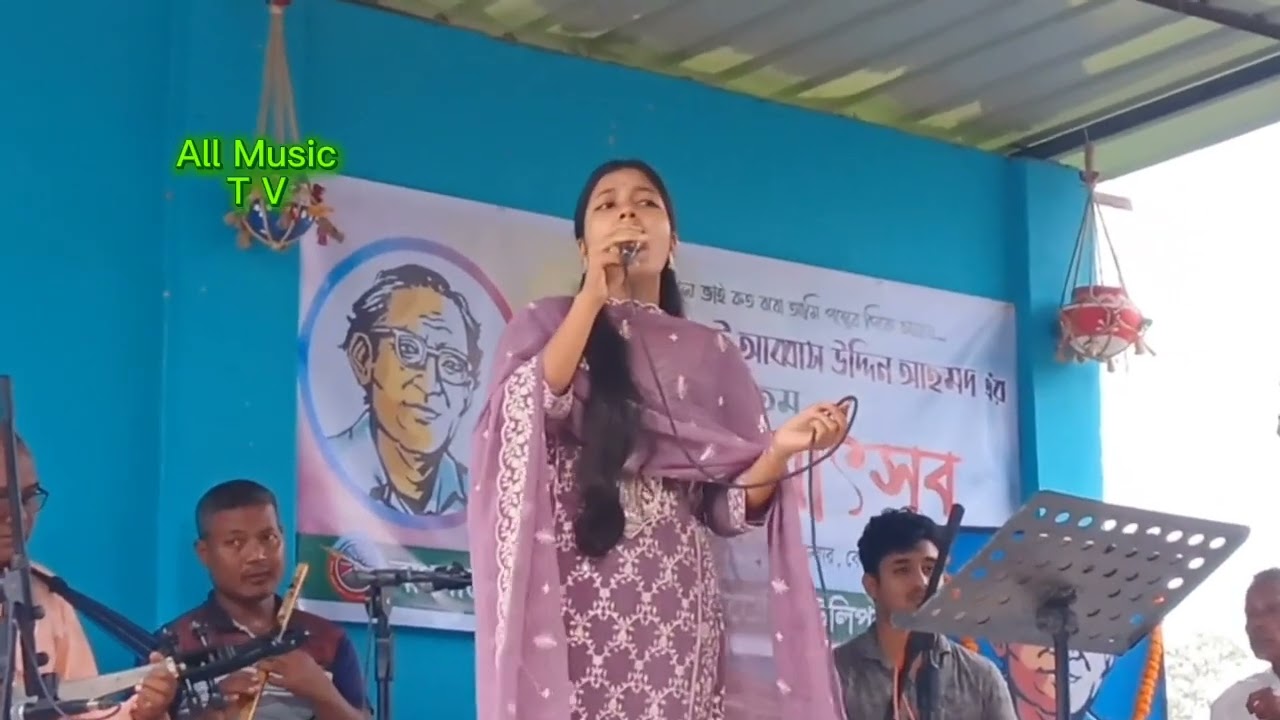 বাপই চেংড়া রে  গাছত উঠিয়া দুইটা - ভাওয়াইয়া গান উলিপুর কুড়িগ্রাম  ।  Music20 Rajpur subscribe করুন 