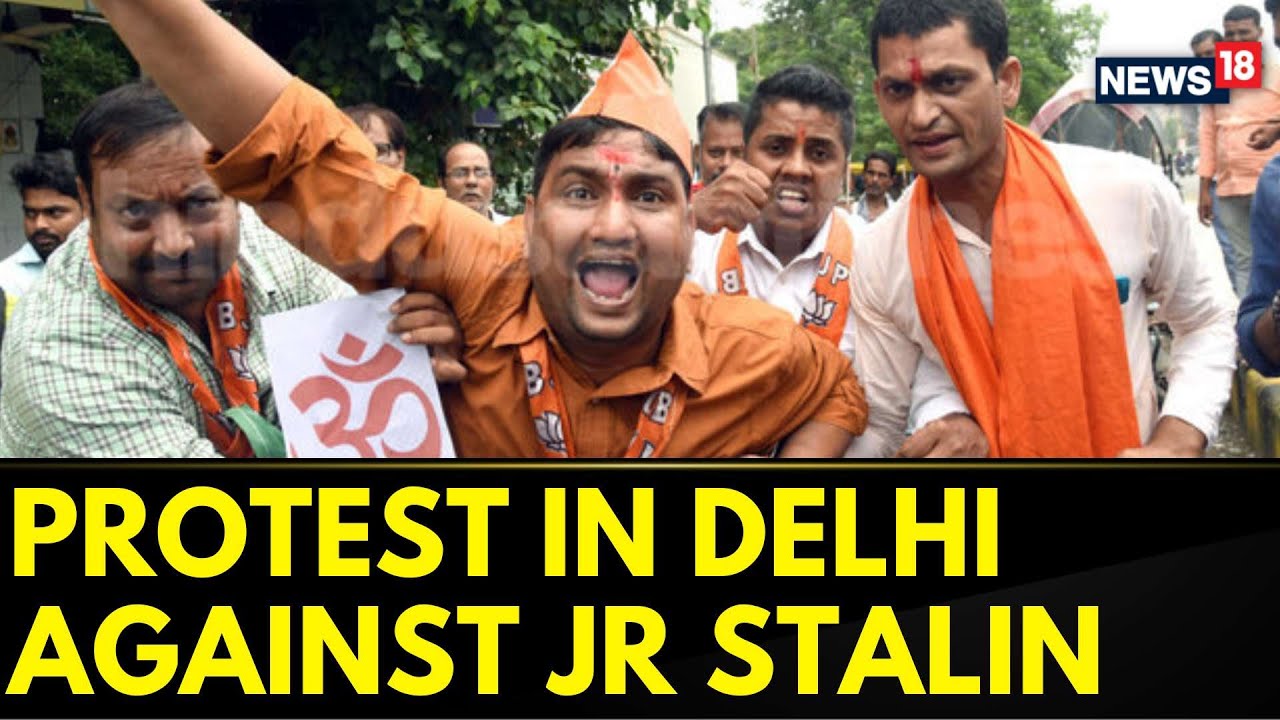 New Delhi News | Massive Protest In Delhi Against Udhayanidhi Stalin's Remarks On Sanatan Dharma