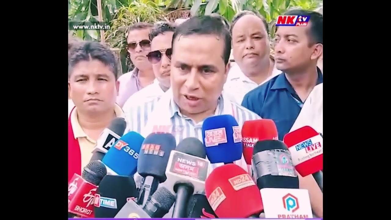 বিহালীত বনমন্ত্ৰী Action মোডত, দুৰ্বৃত্তৰ বিৰুদ্ধে গুলিওৱাৰ নিৰ্দেশ #assamforest 