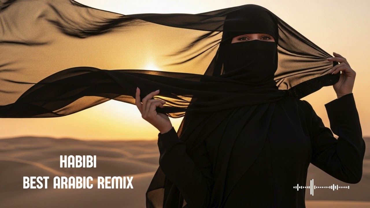 Habibi Remix Bass Boosted 🔥 Arabic DJ Remix Car Music