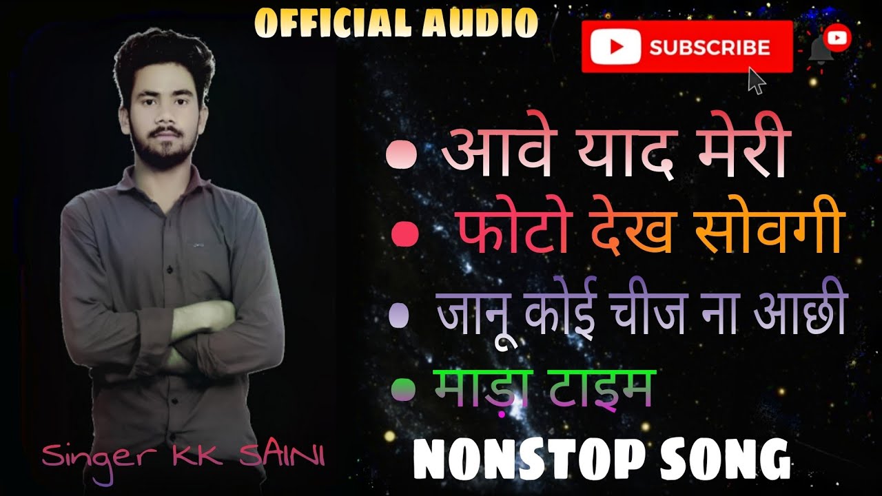  nonstop song | singer.  KK SAINI.   | 2025 song all songs