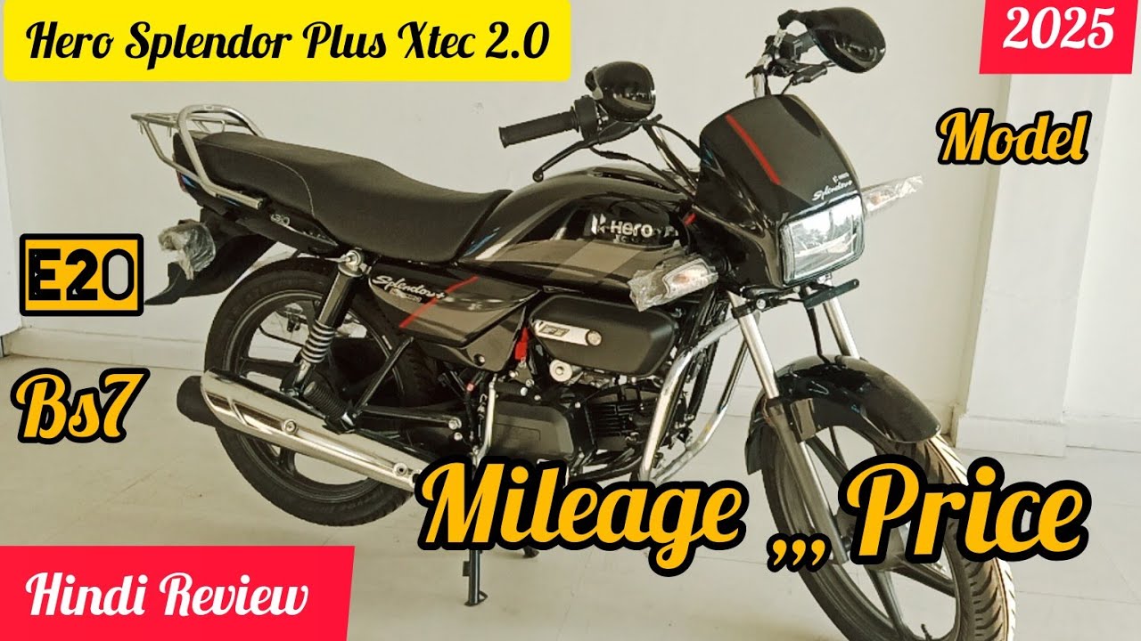 2025 Hero splendor plus xtec 2.0 Rade Review Price | Hero splendor + xtec 2.0 bike | Splendor + bike