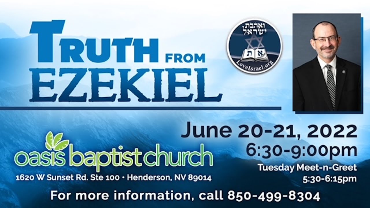 LoveIsrael.org Conference - Dr. R. Baruch - 06/20/2022 - 6:30 PM