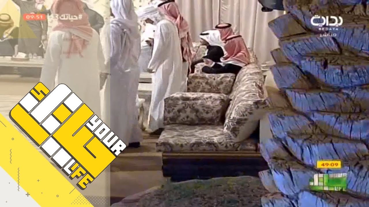 #حياتك13 | المضياف - عفاس بن حرباش وبدر البلوي وبدر العزى
