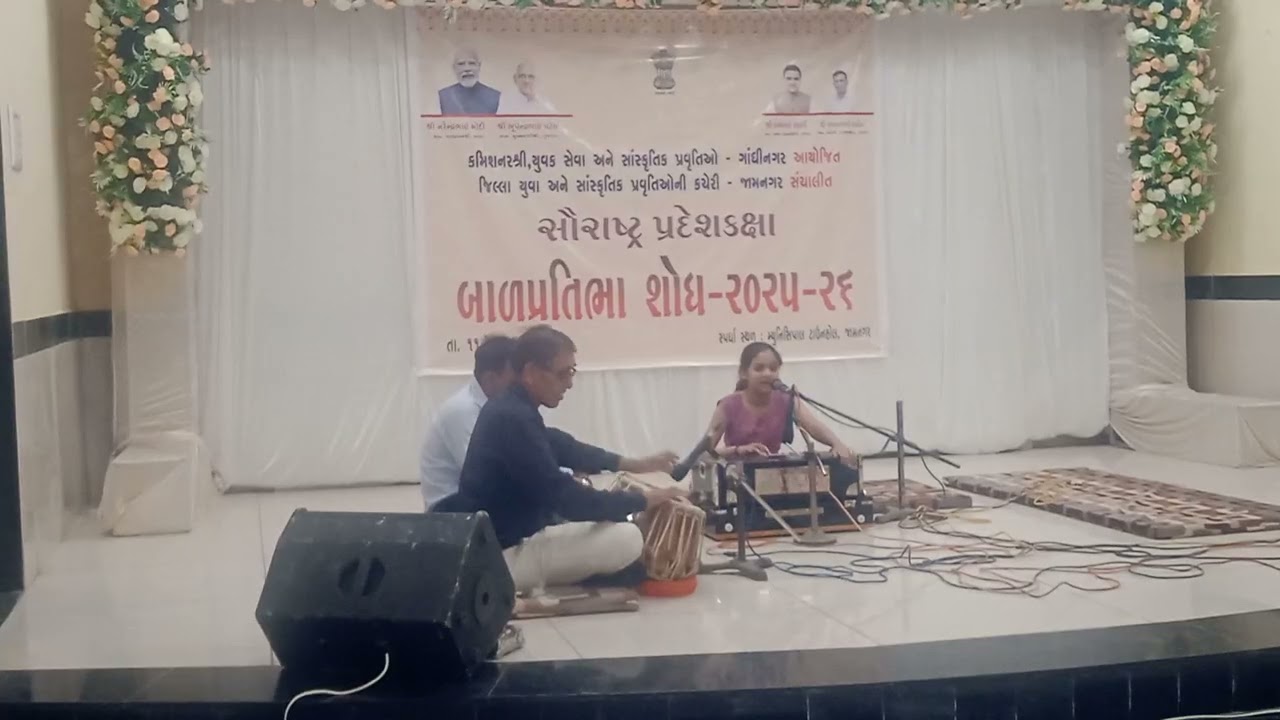 Yashvi sojitra કૈકેયી તારો ભરથજી