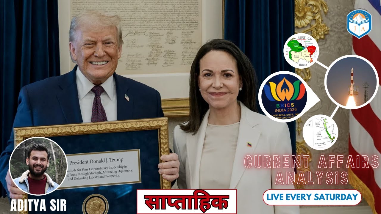 Current Affairs January 3rd Week 2026 | HPAS | HP Allied | HP NT | by Aditya Sir Jokta Academy