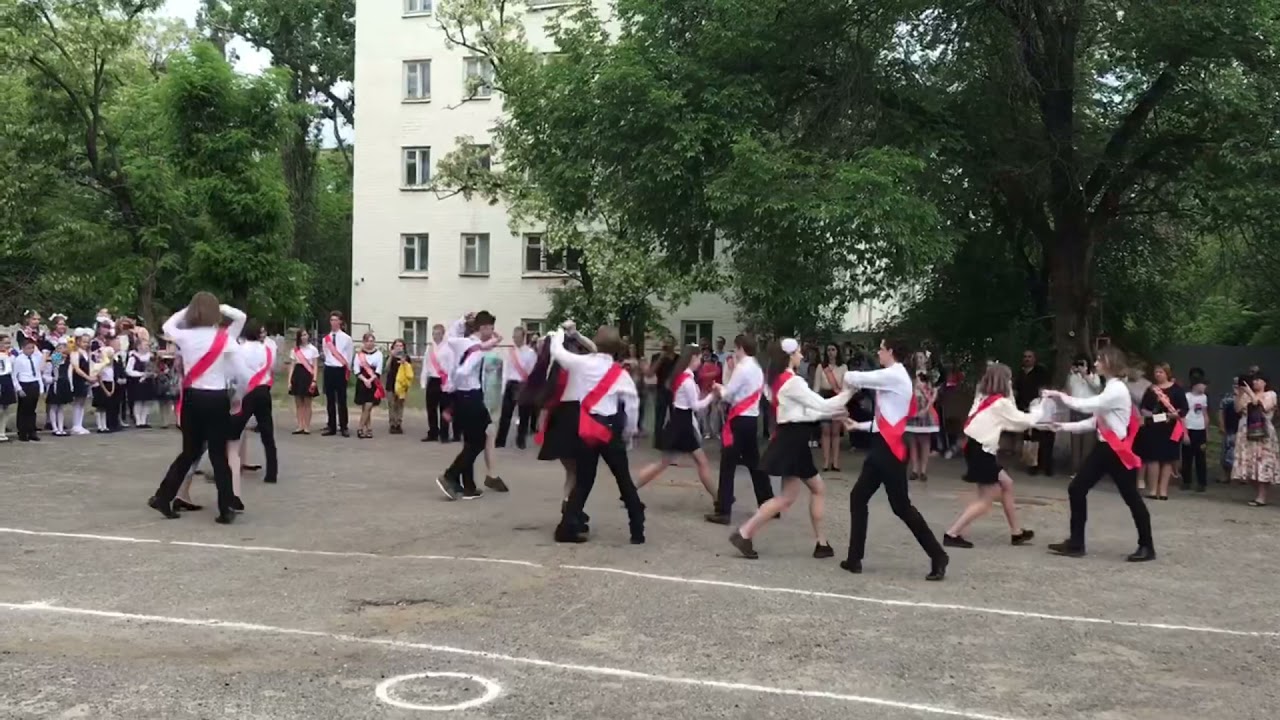 Выпускной вальс Lana Del Rey - Dark Paradise